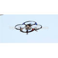 JXD CHENGHAI FACTORY 390 2.4G REMOTE CONTROL UFO 4 AXIS Mittelgroßer Rc Quadcopter